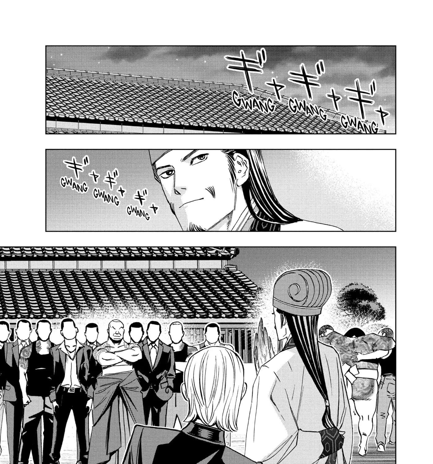 Paripi Koumei Chapter 184 - page 17