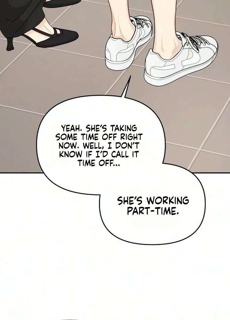 Hug Us Chapter 28 - page 15