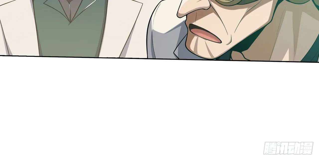 Trading Snacks for Gold in the Apocalypse Chapter 62 - page 84