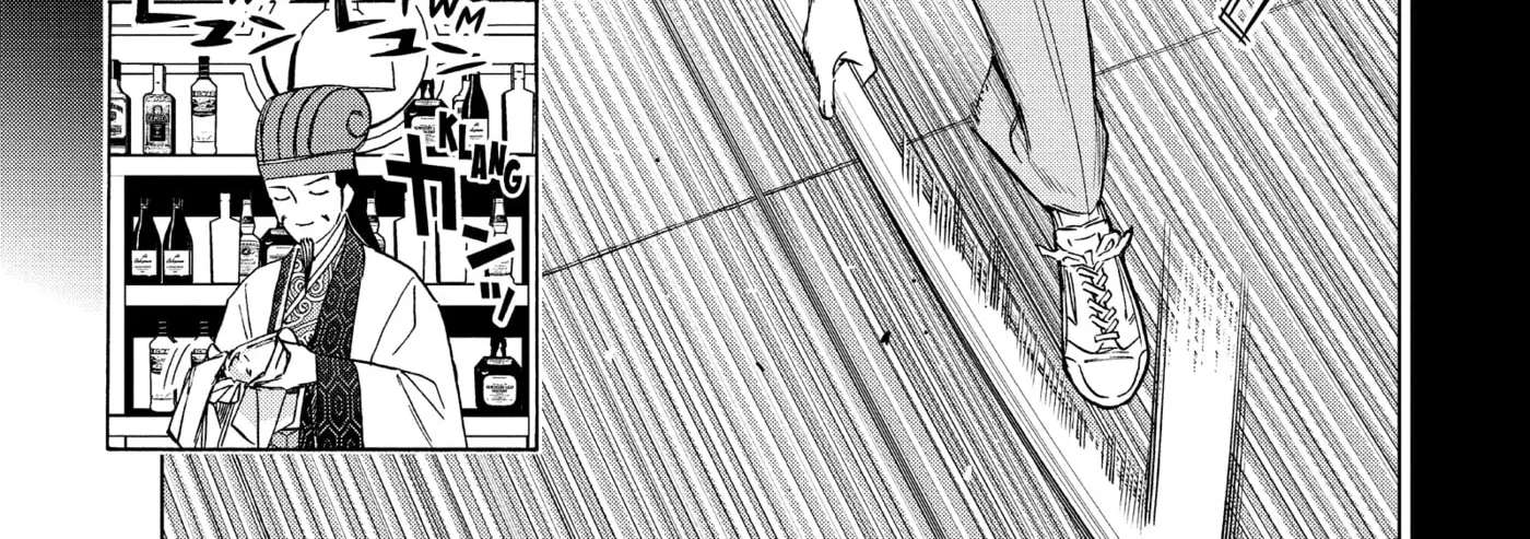 Paripi Koumei Chapter 182 - page 2