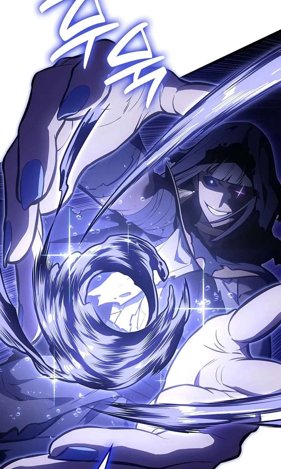 The Return of the Disaster-Class Hero Chapter 191 - page 96