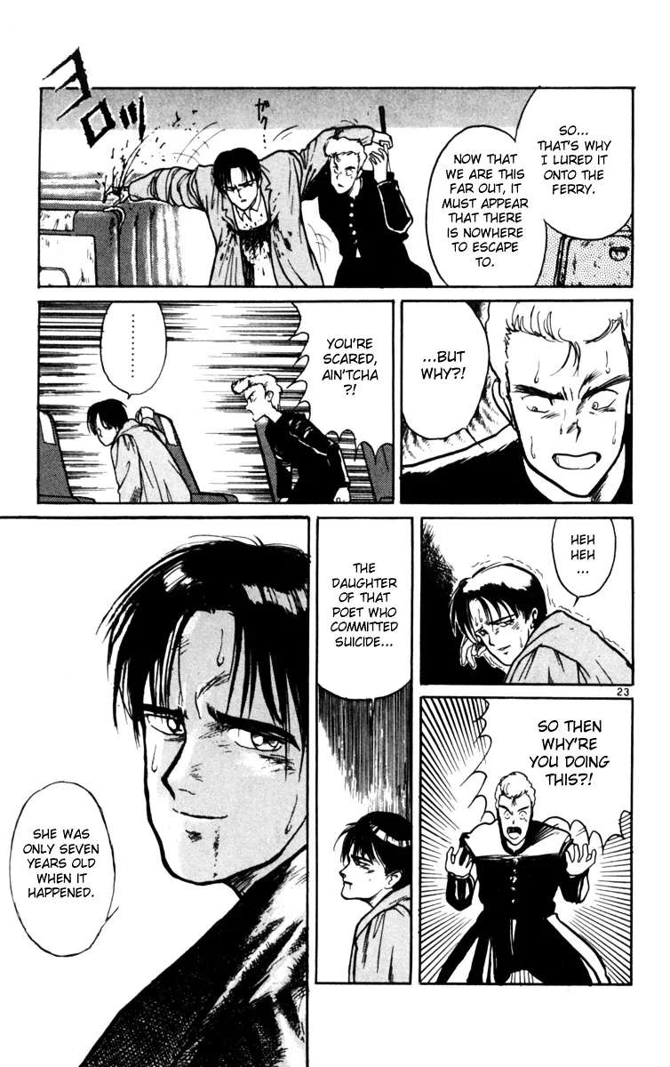 Yoru No Uta Chapter 3 - page 23