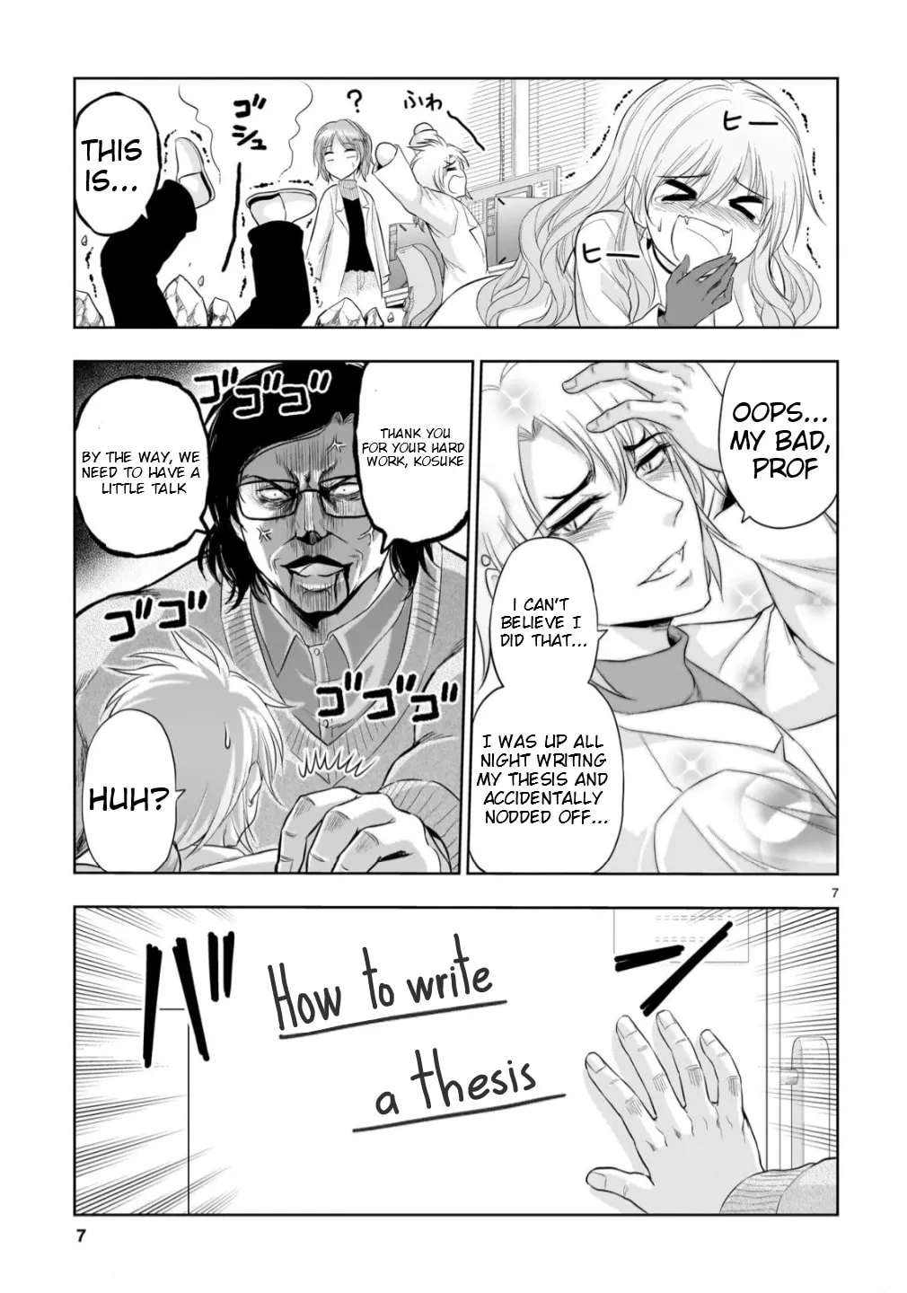 Rikei ga Koi ni Ochita no de Shoumei shitemita. Chapter 108 - page 7