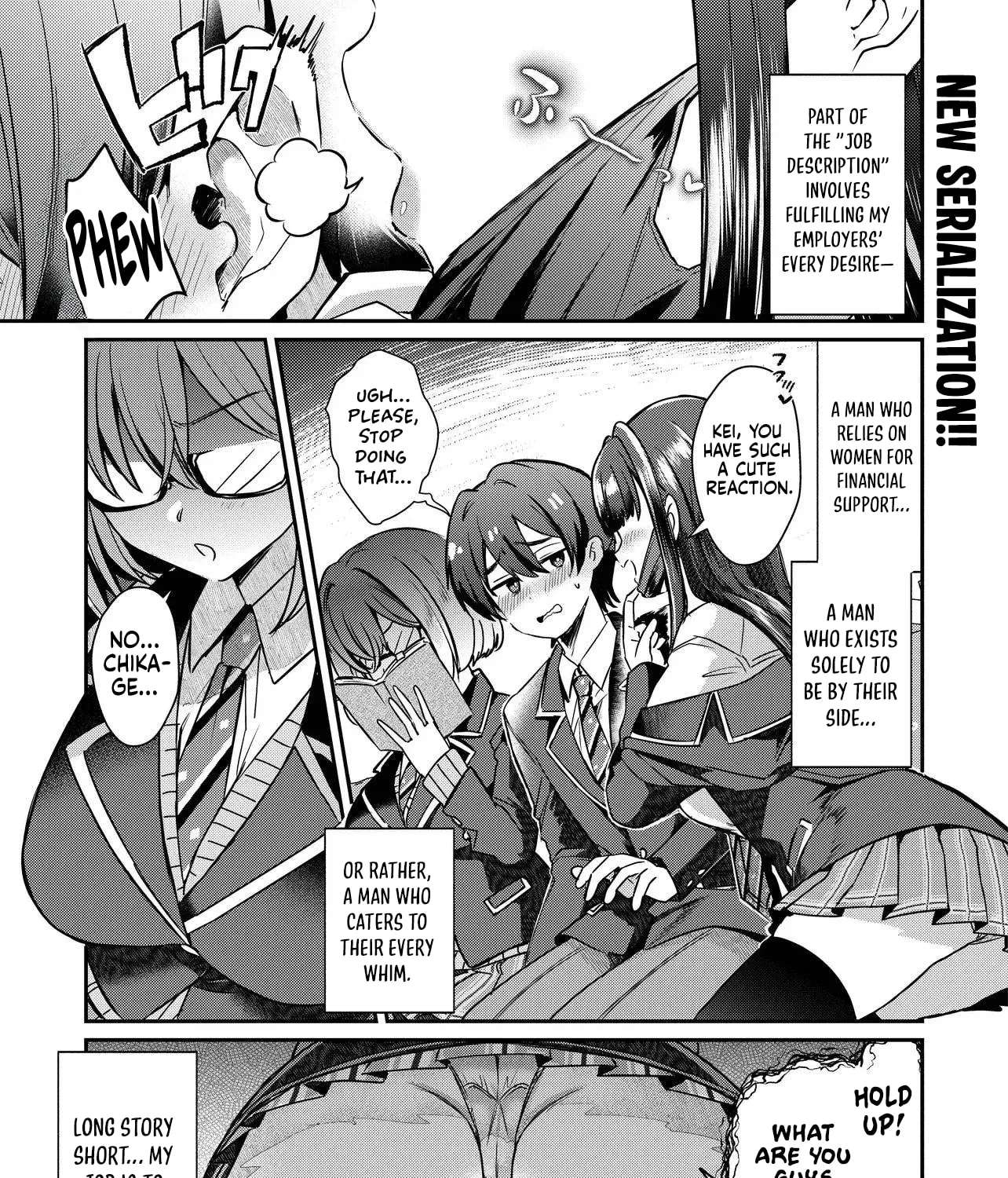 I'm a Kept Man for the Three Most Beautiful Girls in School Chapter 1 - page 3