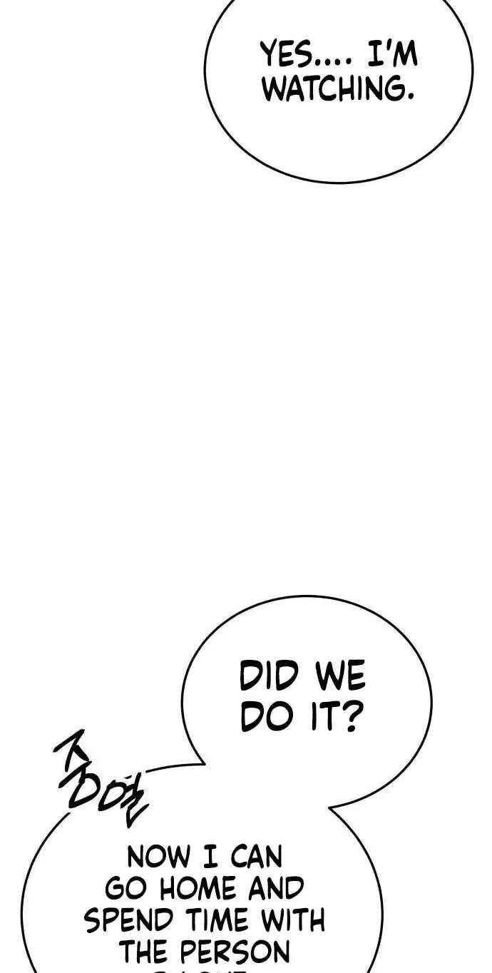 The World's Strongest Regime Chapter 19 - page 168