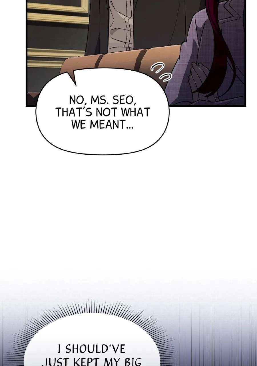 Illusion Hunter fromAnother World Chapter 82 - page 105