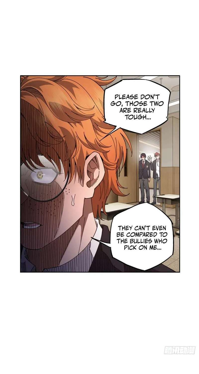 My Brother Is A Mad Dog Chapter 19 - page 13