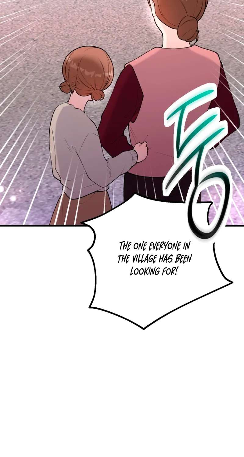 My Masculine Puppy Chapter 56 - page 95