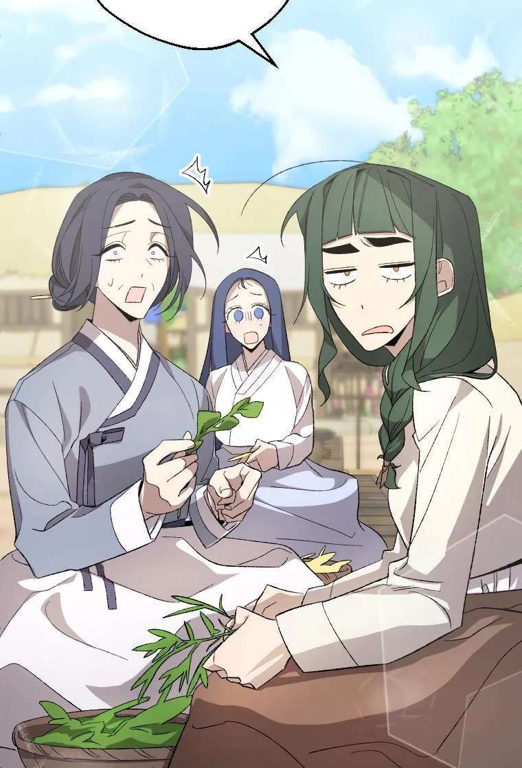Tale Of Hyangdan Chapter 7 - page 29