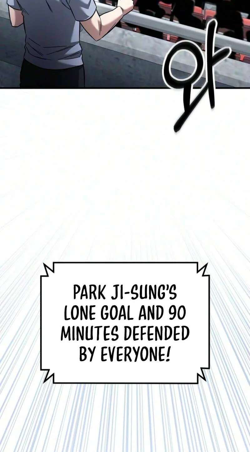 The Genius Midfielder With the Killer Pass Chapter 68 - page 31