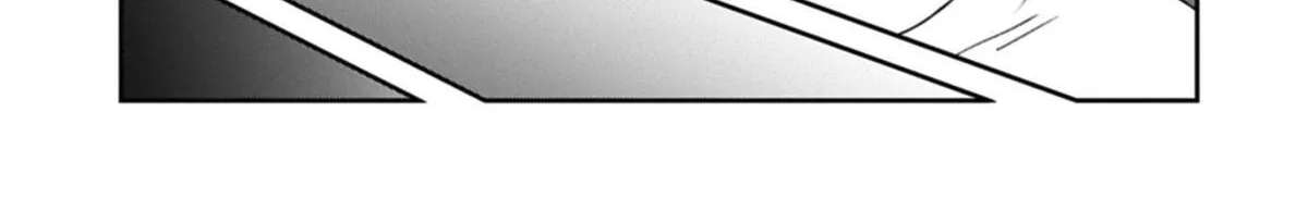 My Daughter Left the Nest and Returned an S-Rank Adventurer: The Black-Haired Valkyrie Chapter 50 - page 34