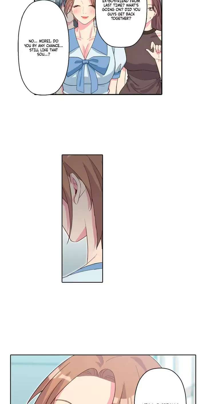 Harem House Chapter 25 - page 21