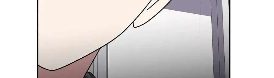 Genius Archer's Livestreaming Chapter 111 - page 177