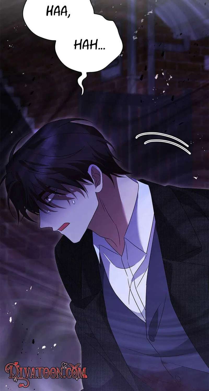 Beast's Lover Chapter 27 - page 59