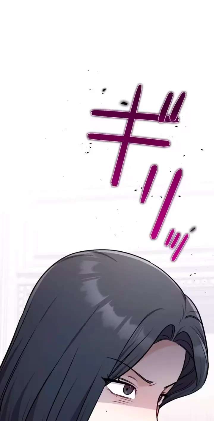 My Fiancé After the Rain Chapter 36 - page 47