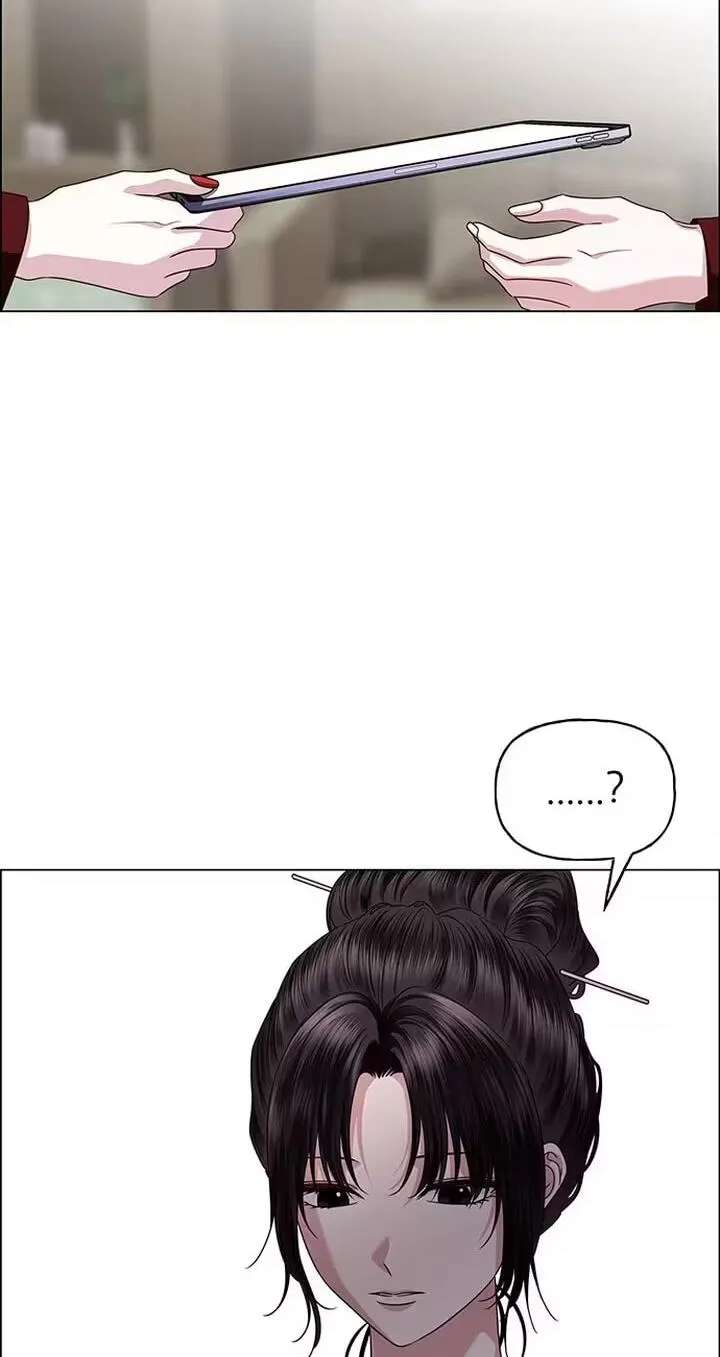 Her First Confession Chapter 53 - page 95