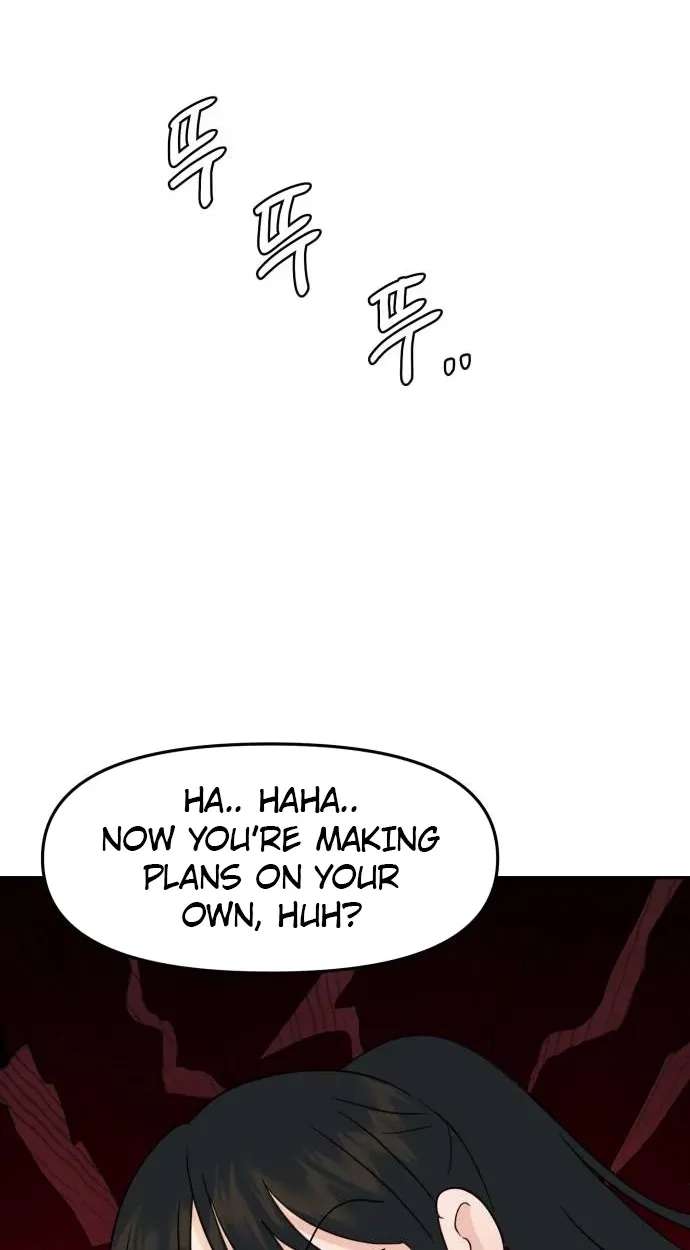 Star For You! Chapter 7 - page 72