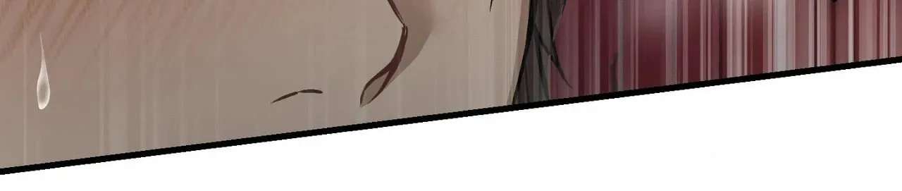 With Our Fingers Tightly Entwined Chapter 31 - page 84