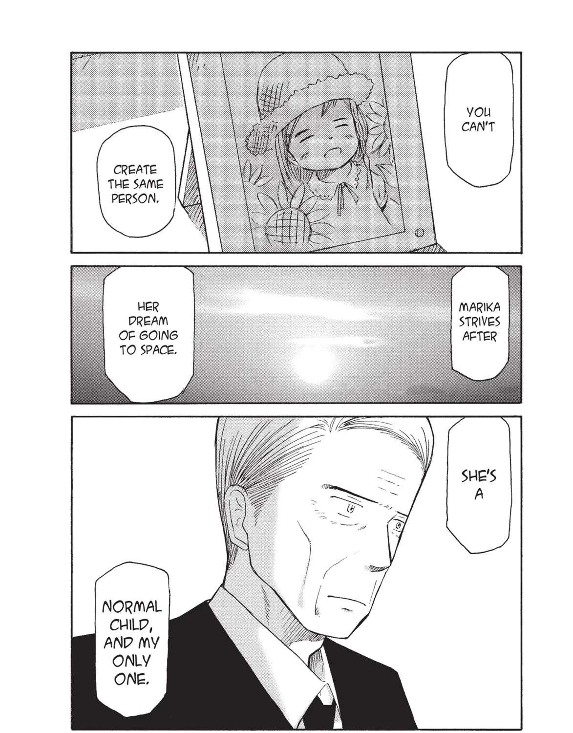 Futatsu no Spica Chapter 70 - page 19
