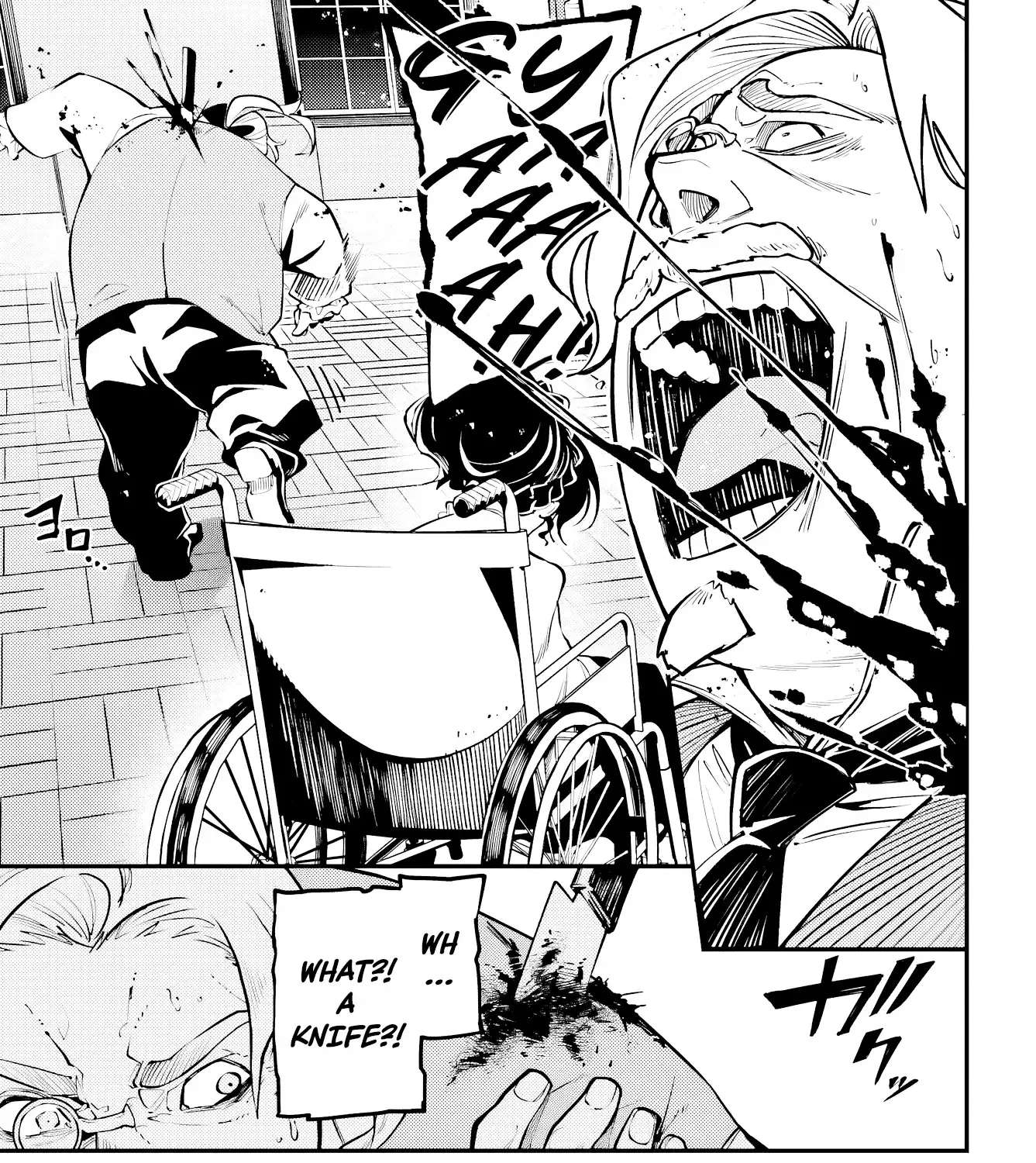 Noblesse Gambit Chapter 1 - page 52