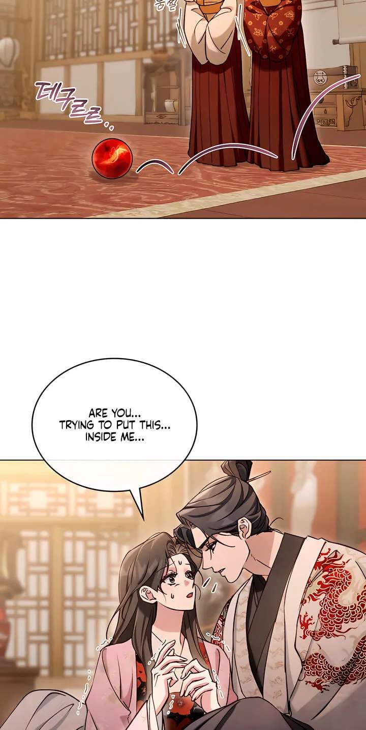 Night Journey Chapter 63 - page 37