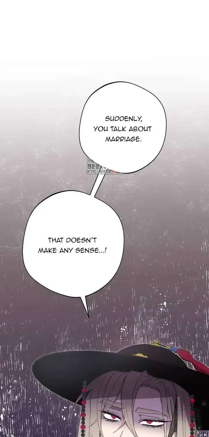 Tale Of Hyangdan Chapter 3 - page 1