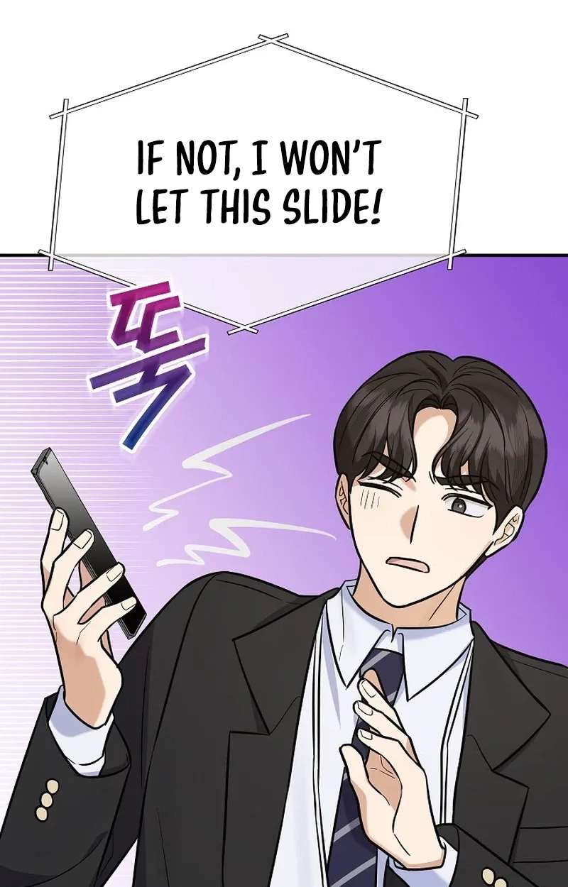 The Overly Competent Junior Employee Chapter 30 - page 97