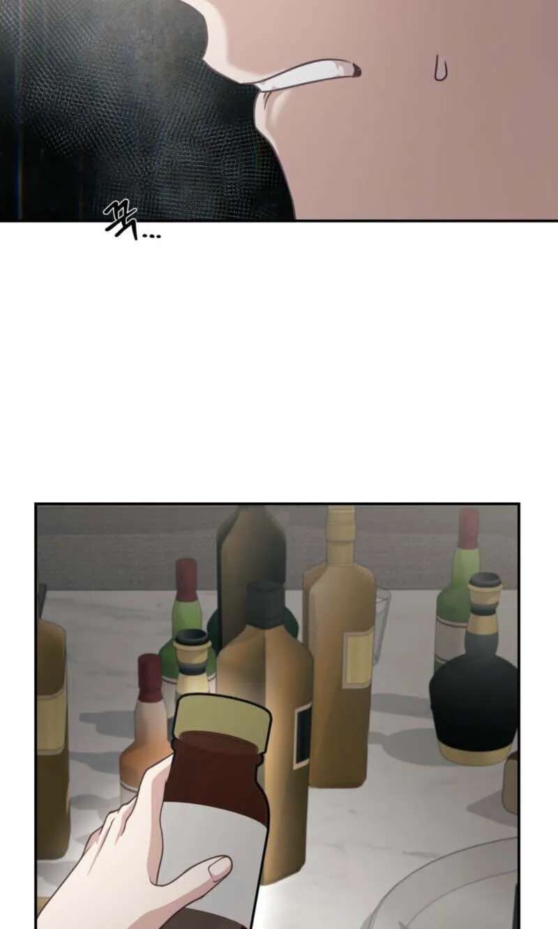 How to Escape the Clutches of an Obsessive Top Chapter 27 - page 72
