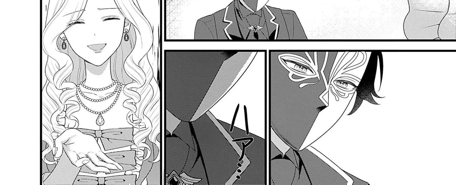 The Handsome Noble Only Dotes on the Scarred Lady Chapter 3 - page 25