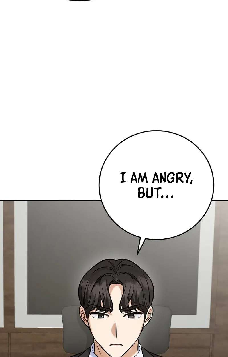 The Overly Competent Junior Employee Chapter 30 - page 104