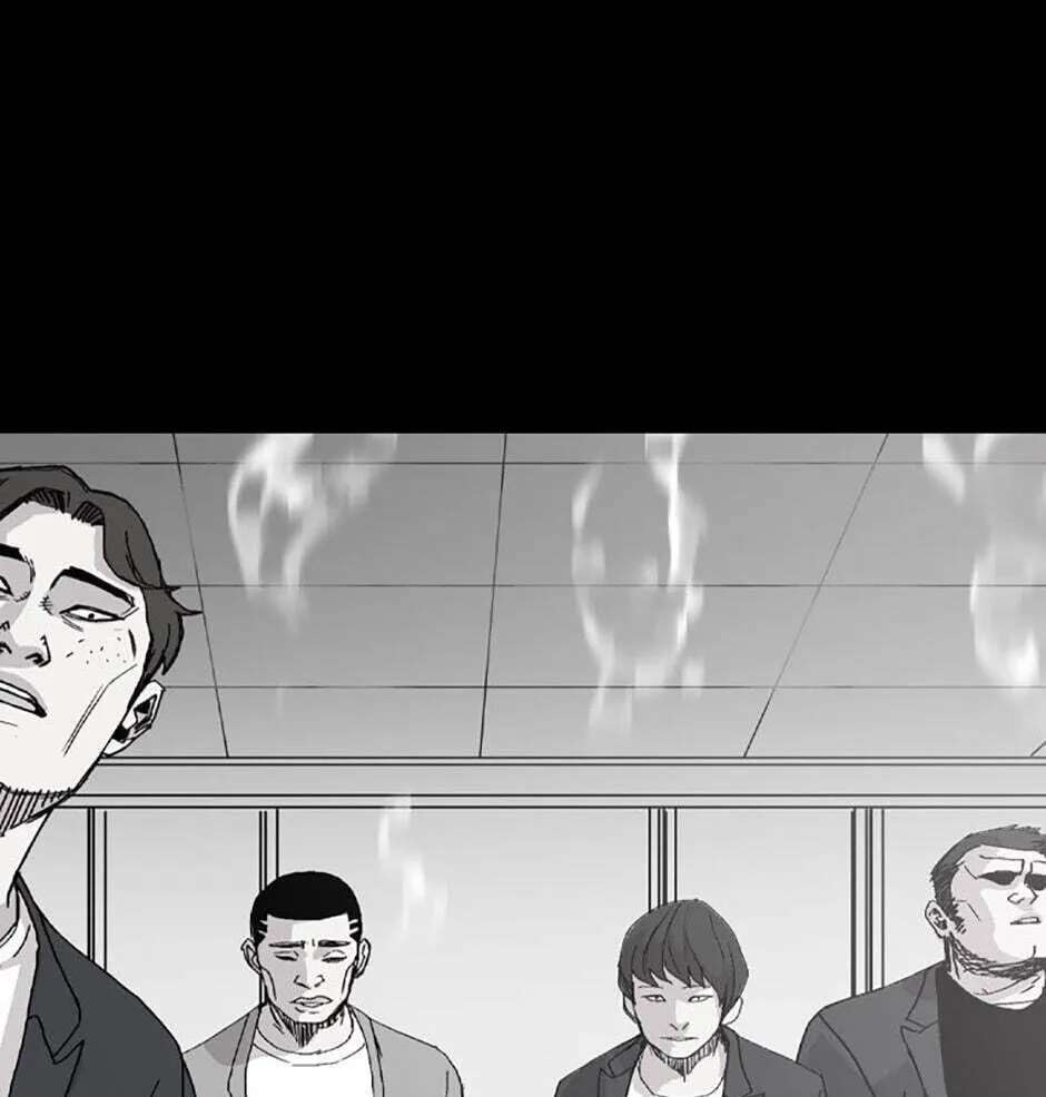 Switch (Ji-Dong & Kim Dong-Chan) Chapter 2 - page 1