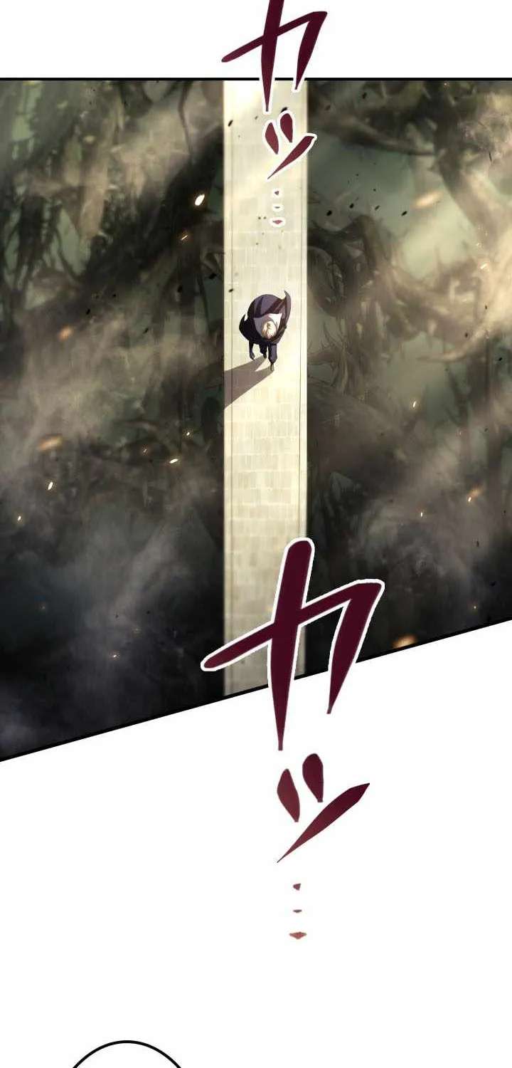 The Sword Saint Reincarnated Into a Noble Mage Family Chapter 26 - page 6