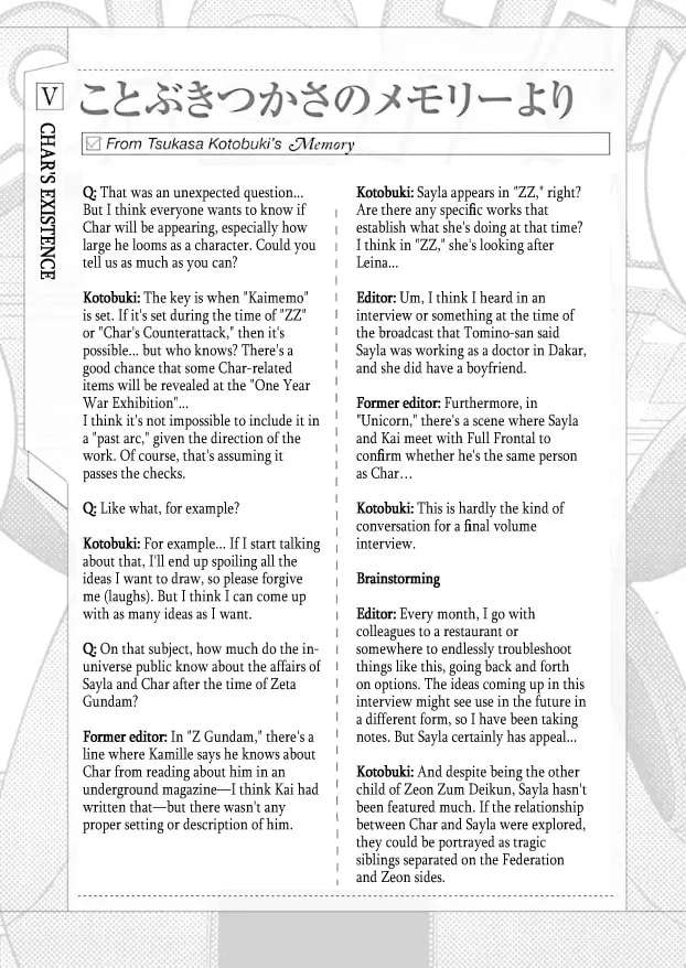 Mobile Suit Gundam - Day After Tomorrow: Kai Shiden's Memory Chapter 12 - page 11