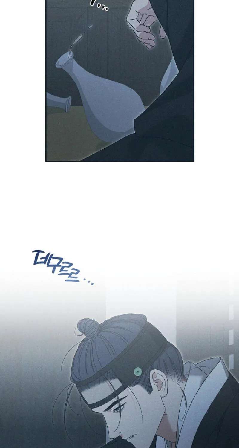 The Meaning of the White Pine Chapter 36 - page 8
