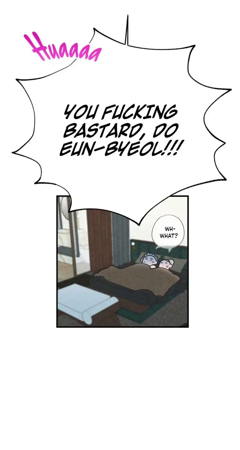 Careless Love Chapter 1 - page 53