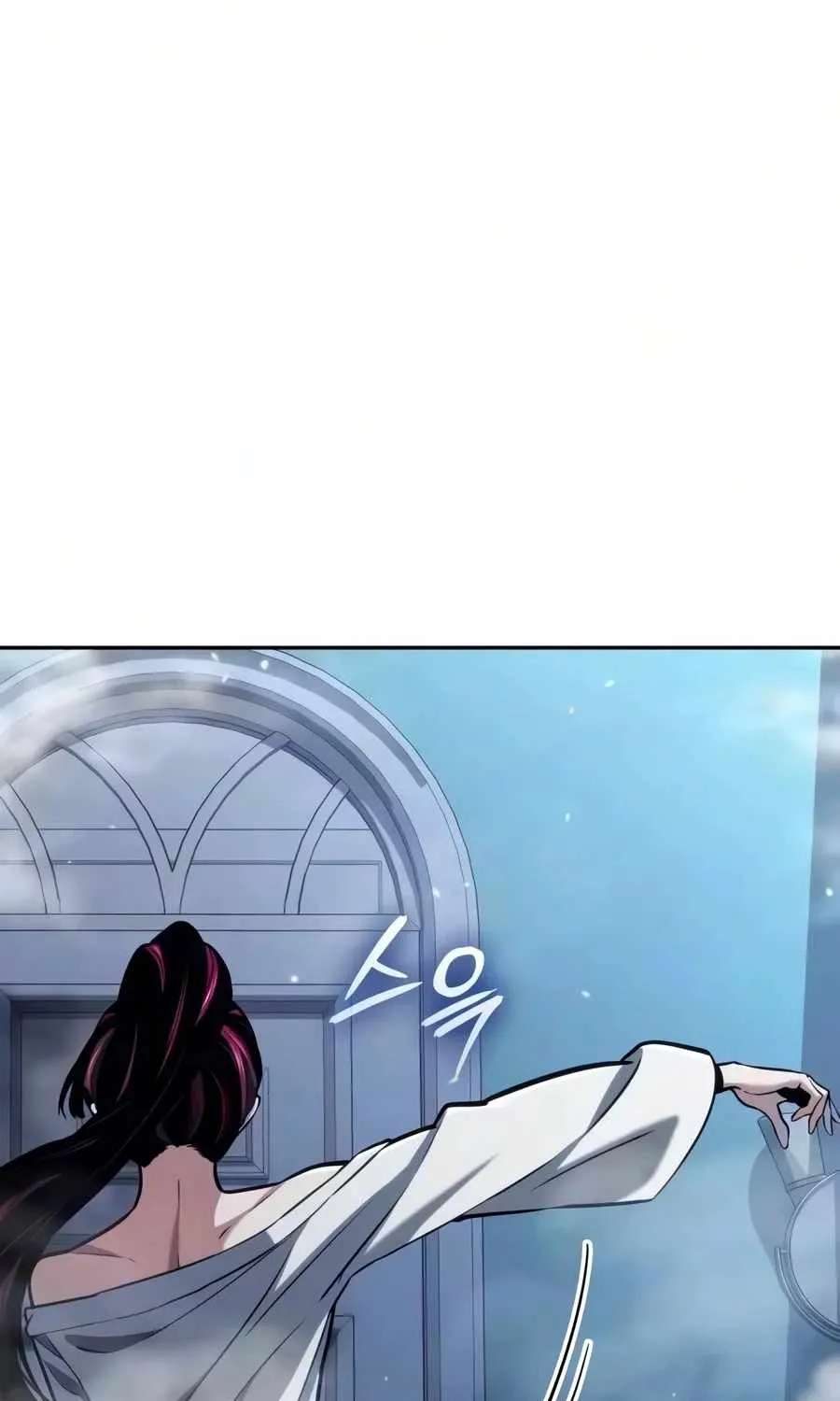 The Cold-Blooded Warrior Chapter 71 - page 96