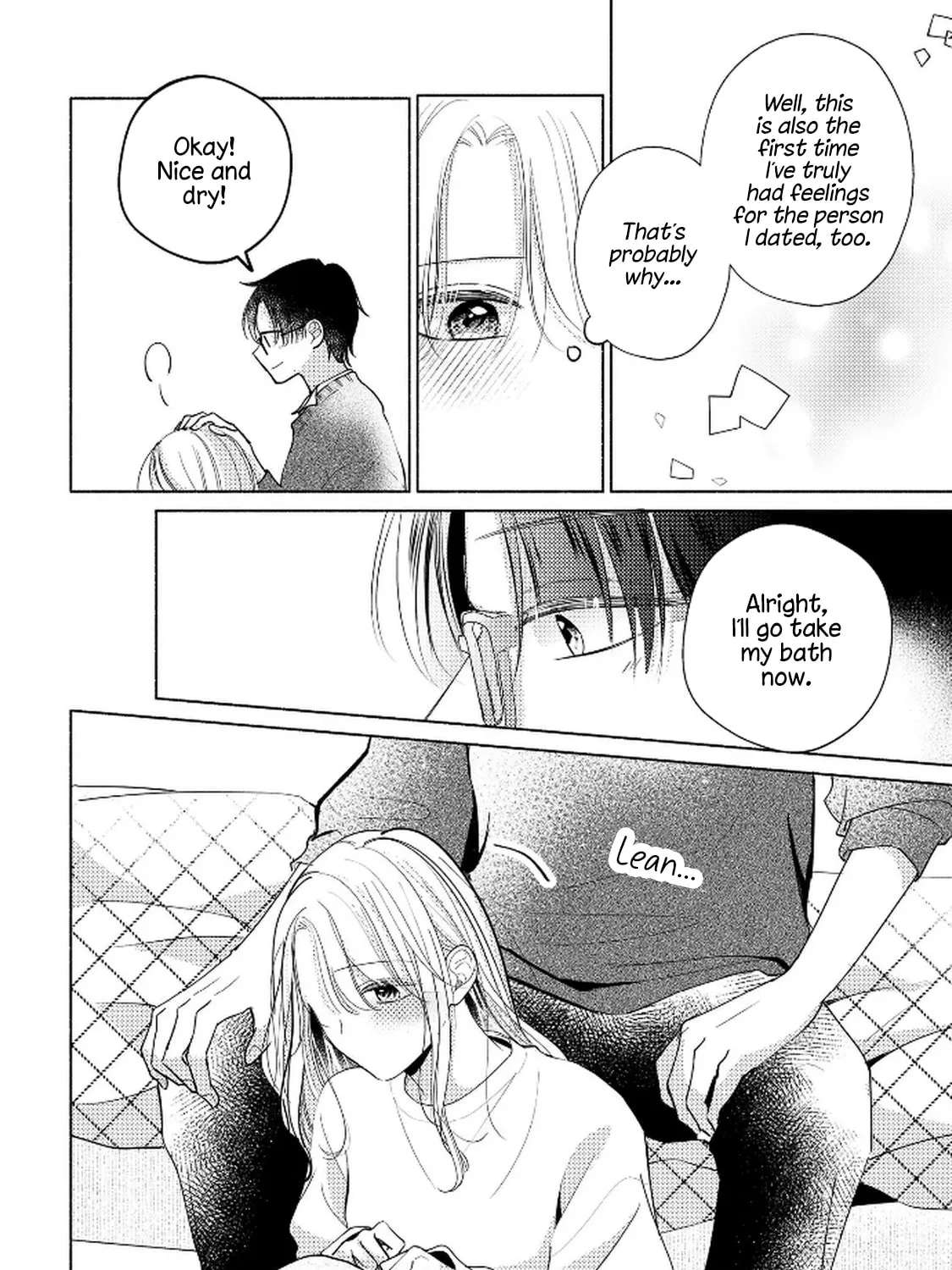 Konbini de Hajimaru Koi no Hanashi Chapter 14 - page 2