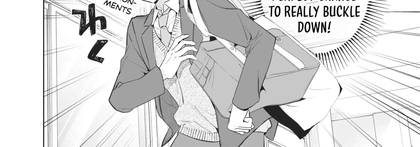 Tsuzura-senpai wa Motokano dakara Chapter 7 - page 4