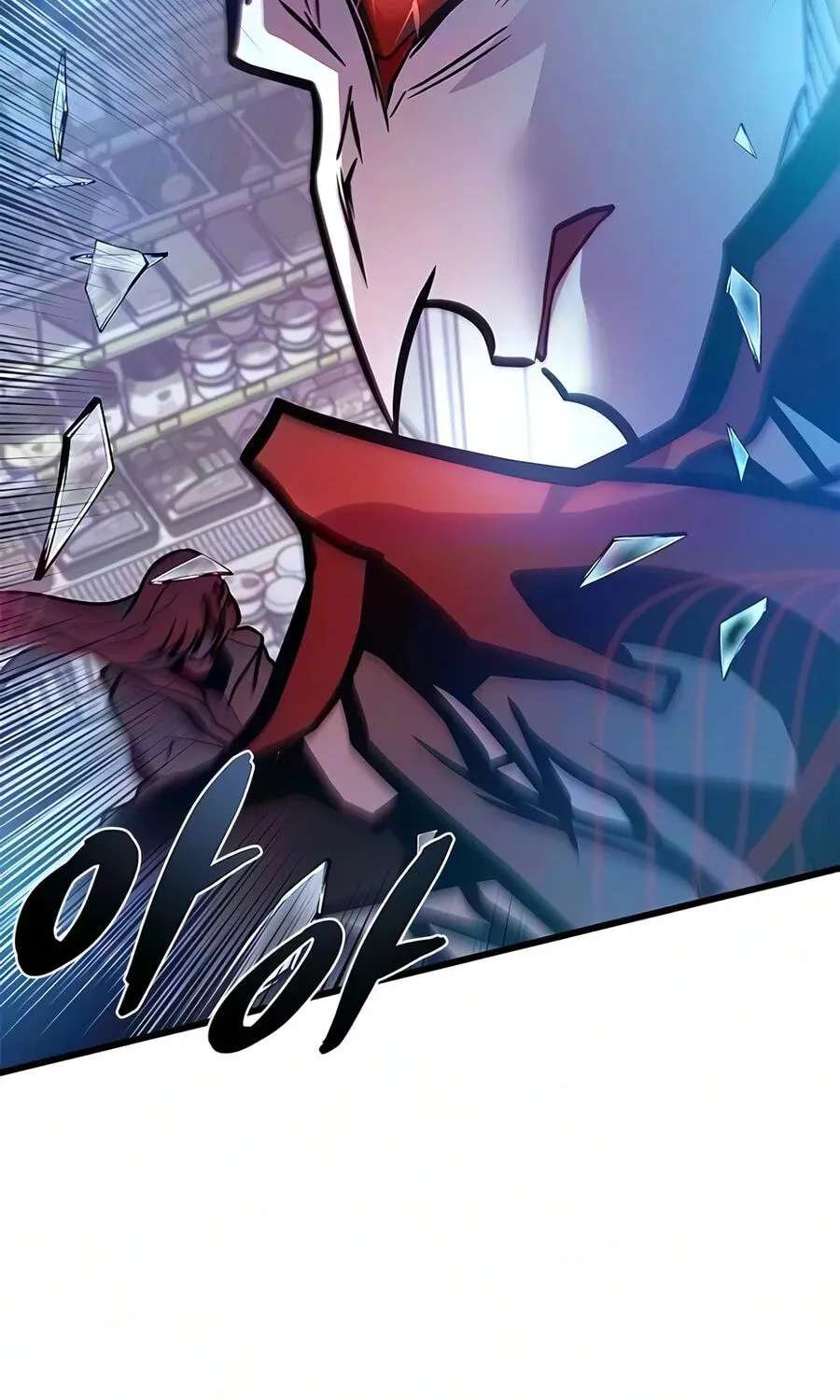 Villain to Kill Chapter 252 - page 34