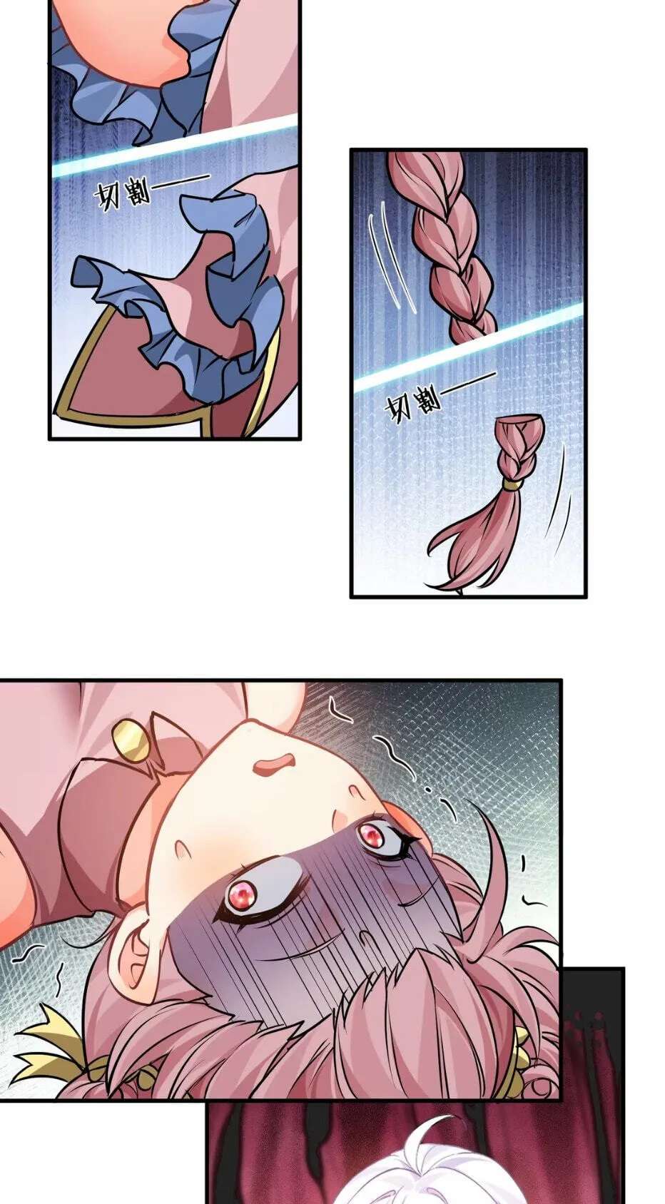 Shuo Hao Zuo Kepu, Fensi Que Quan Shi Monv? Chapter 56 - page 48