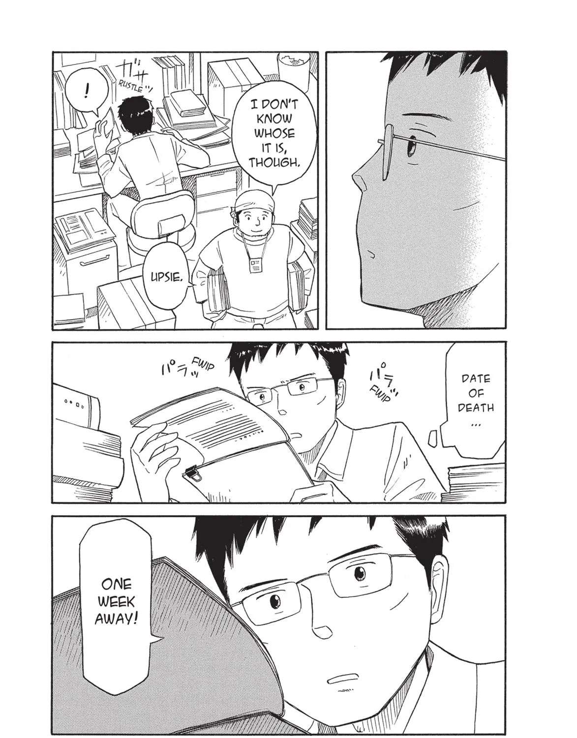 Futatsu no Spica Chapter 69 - page 15