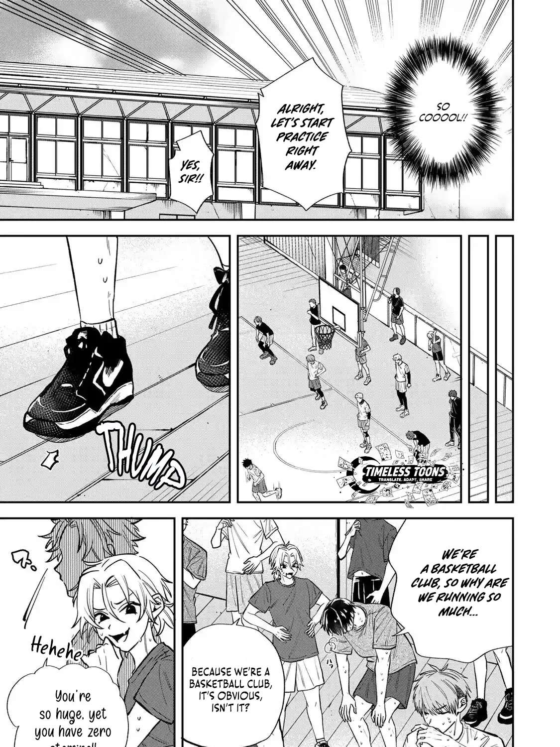 Junk Shoot Chapter 2 - page 11