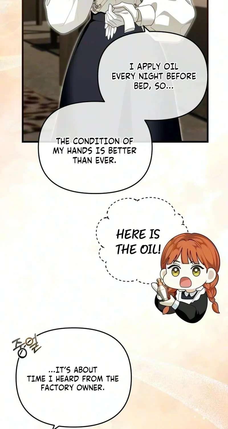 Don't Tame Me Recklessly! Chapter 41 - page 44