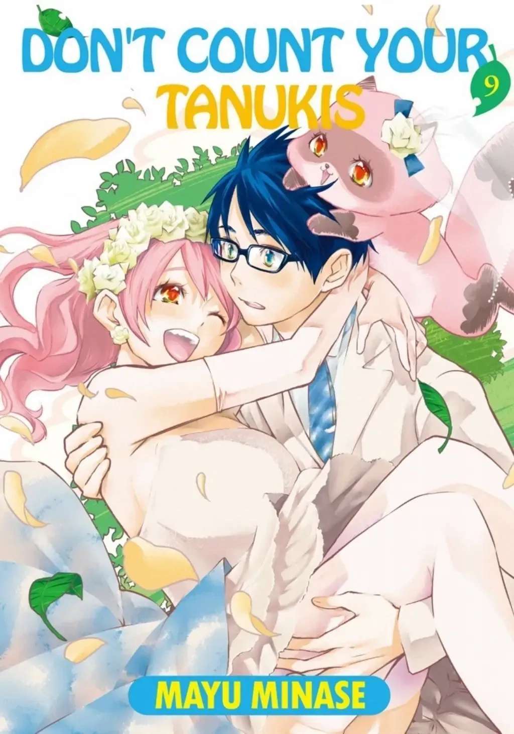 Hime-sama Tanuki no Koizanyou Chapter 74 - page 2