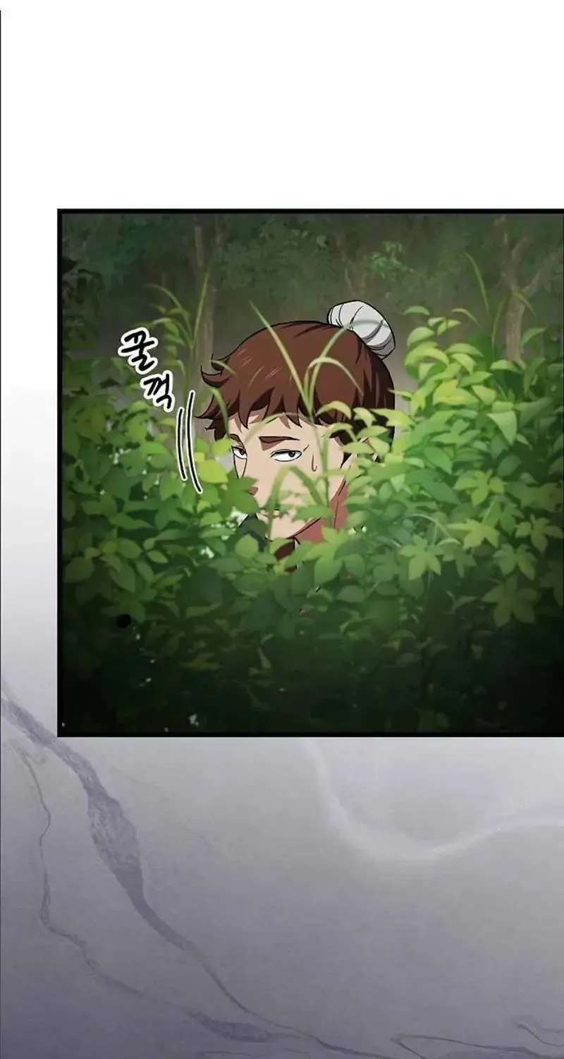 Did Someone Forced You to Be the Heavenly Demon? Chapter 55 - page 99