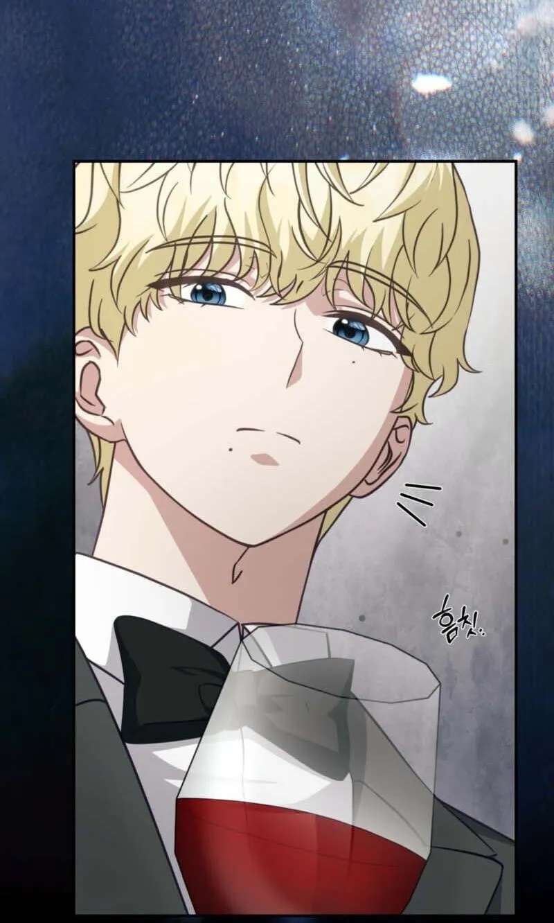 How to Escape the Clutches of an Obsessive Top Chapter 27 - page 51