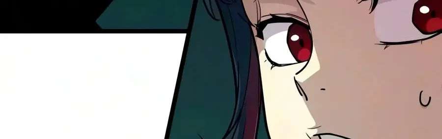 The Player With 13 Hidden Traits Chapter 45 - page 166