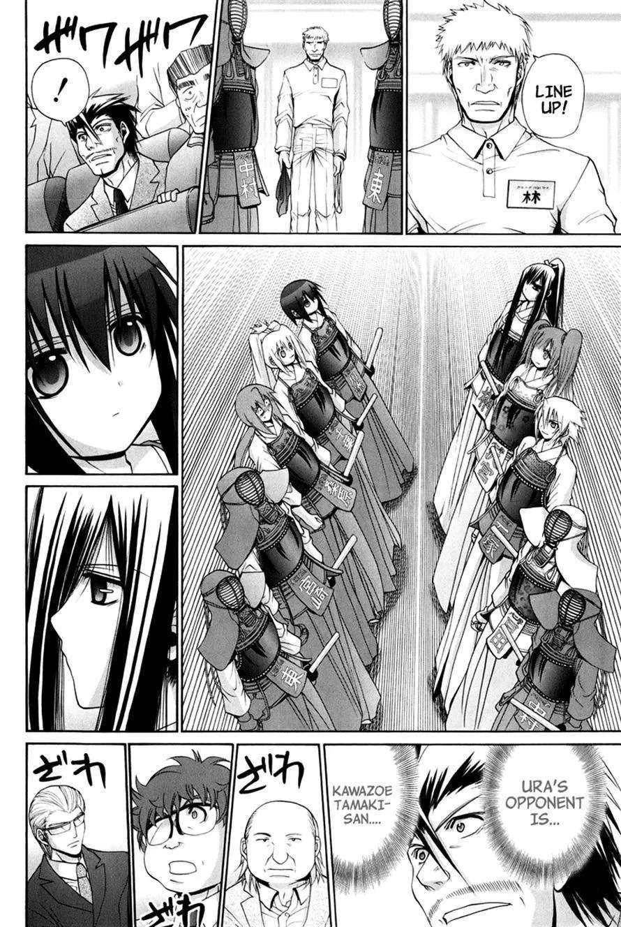 Bamboo Blade Chapter 109 - page 165