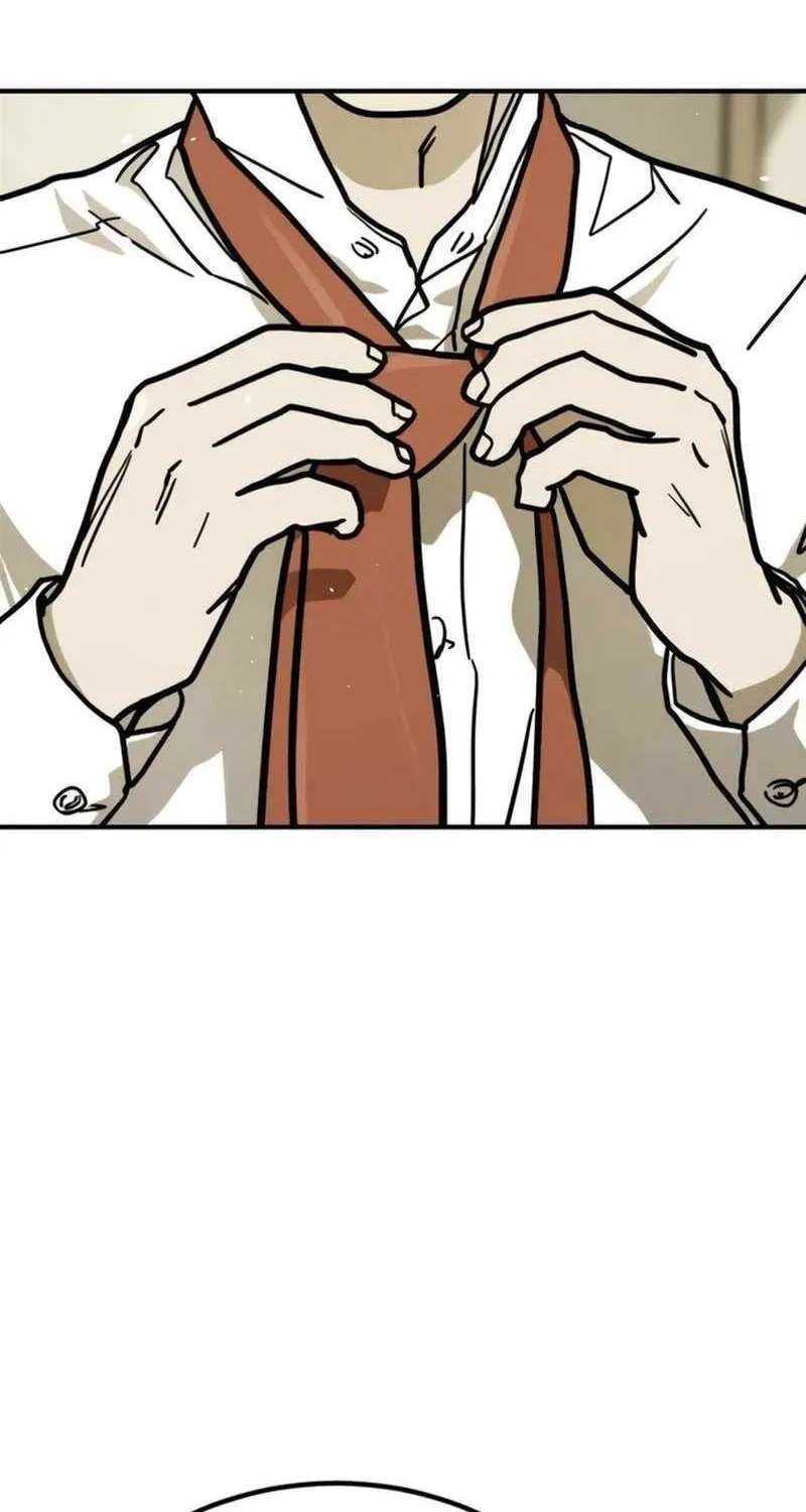 Fight Delivery Chapter 21 - page 2