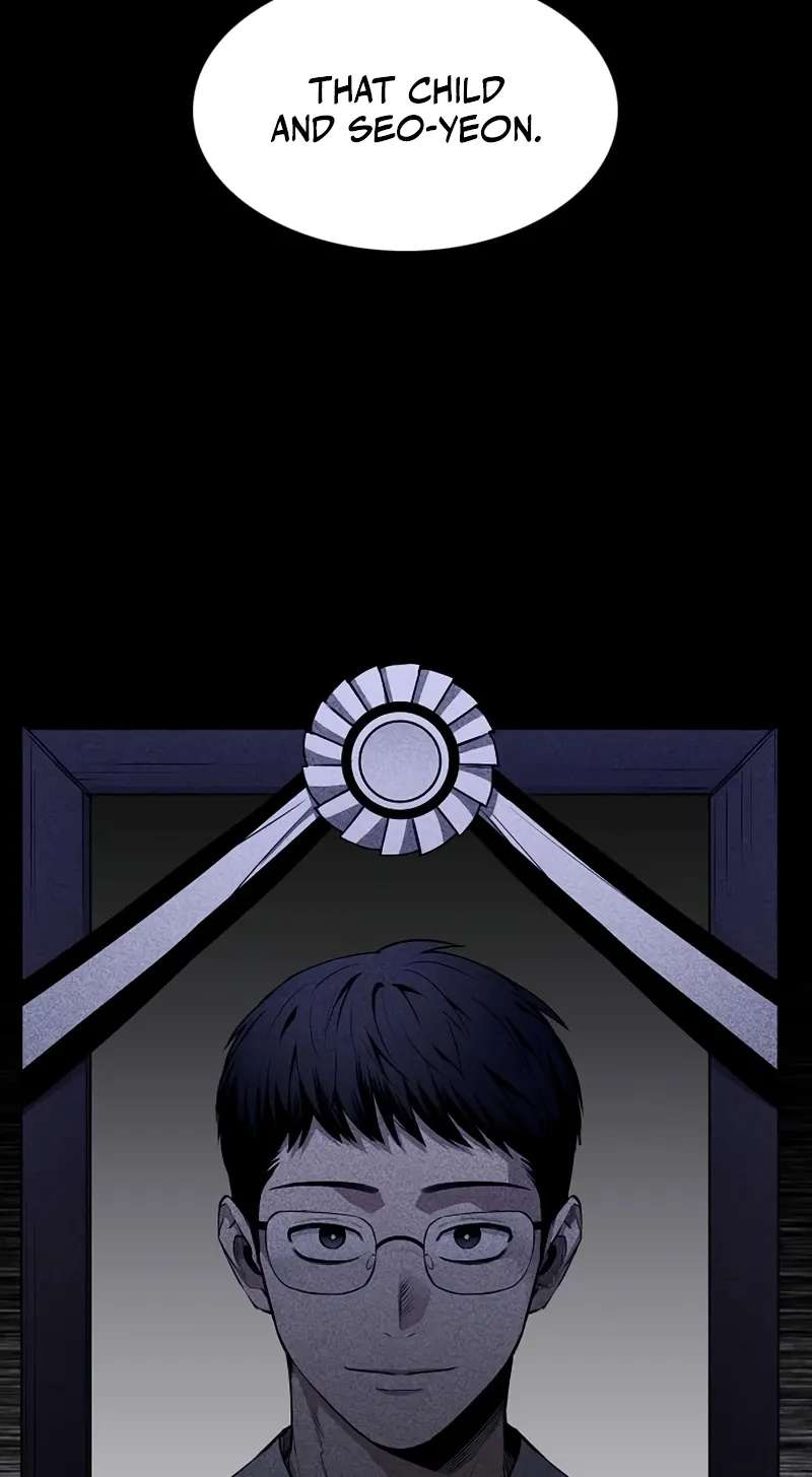 Jakdu Chapter 116 - page 6